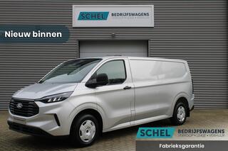 ford-transit-custom-320-2.0-tdci-l2