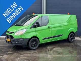ford-transit-custom-290-2.0-tdci-l2
