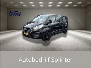 ford-transit-custom-300-2.0-tdci-l2