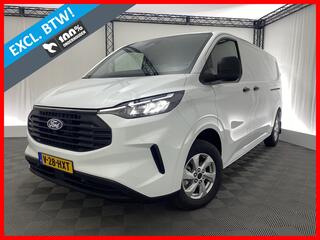 ford-transit-custom-320-2.0-tdci-l2