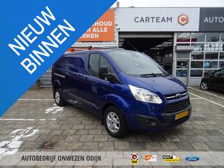 ford-transit-custom-290-2.2-tdci-l2