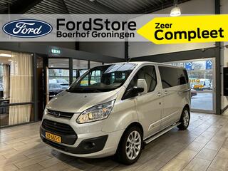ford-transit-custom-270-2.2-tdci-l1
