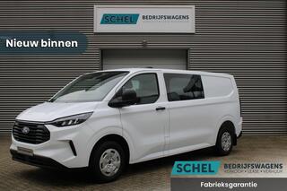 ford-transit-custom-320-2.0-tdci-l2