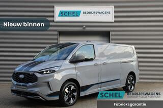 ford-transit-custom-300-2.0-tdci-l2