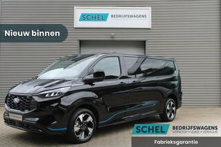 ford-transit-custom-300-2.0-tdci-l2