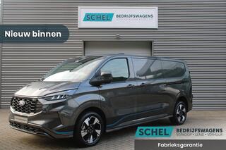 ford-transit-custom-300-2.0-tdci-l2
