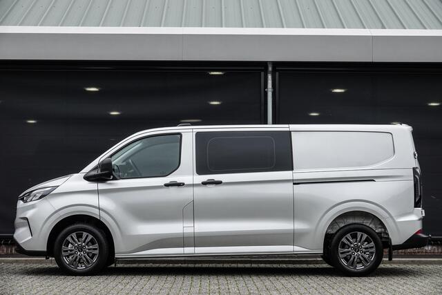 Ford TRANSIT CUSTOM L2H1 2.0Tdci 150Pk | Trend 320 | Dubbel Cabine voorbereiding | Trekhaak | 17'' | Moondust Zilver