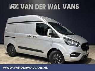ford-transit-custom-2.0-tdci-l1h2-e