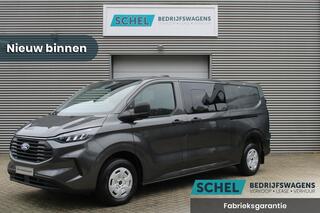 ford-transit-custom-320-2.0-tdci-l2