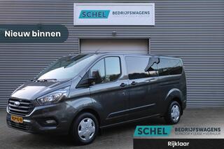 ford-transit-custom-320-2.0-tdci-l2