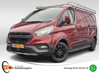ford-transit-custom-300-2.0-tdci-l2