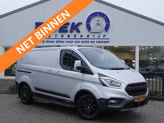 ford-transit-custom-300-2.0-tdci-13