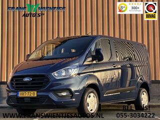 ford-transit-custom-300-2.0-tdci-l1