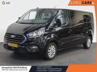 ford-transit-custom-300-2.0-tdci-l2
