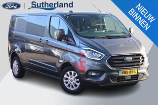 ford-transit-custom-300-2.0-tdci-l2