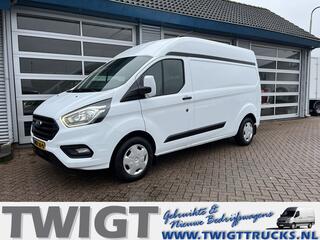 ford-transit-custom-320-2.0-tdci-l2