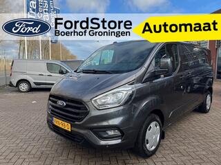 ford-transit-custom-300-2.0-tdci-l2