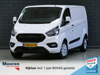 ford-transit-custom-320-2.0-tdci-13