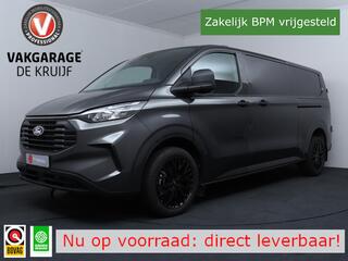 ford-transit-custom-320-2.0-tdci-l2