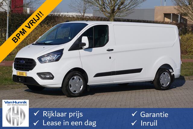 Ford TRANSIT CUSTOM 300L 130 PK Trend AUT BPM VRIJ! Airco, Cruise, Cam, Apple CP/Android A, Trekhaak!! NR. 105