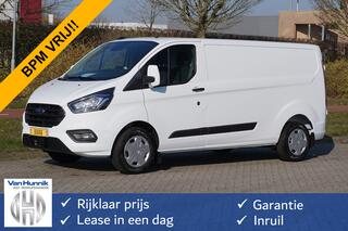 ford-transit-custom-300l-130-pk-tre