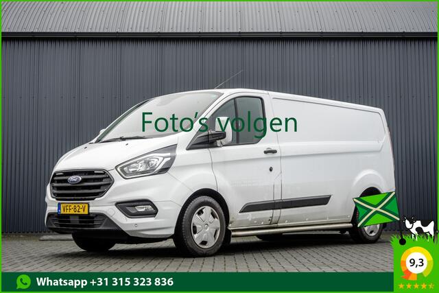 Ford TRANSIT CUSTOM 2.0 TDCI L2H1 | Euro 6 | 130 PK | Cruise | Airco | Inrichting | Omvormer | PDC | LED