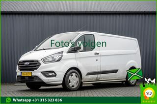 ford-transit-custom-2.0-tdci-l2h1-