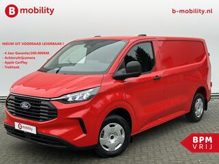 ford-transit-custom-280-2.0-tdci-l1