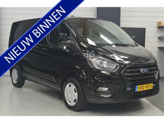 ford-transit-custom-320-2.0-tdci-l1