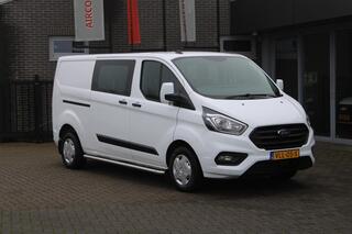 ford-transit-custom-300-2.0-tdci-l2