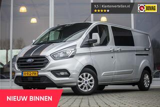 ford-transit-custom-300-2.0-tdci-l2