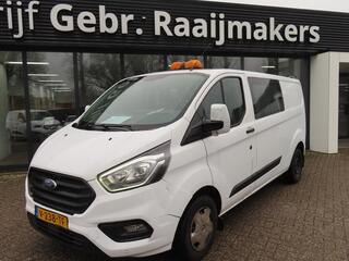 ford-transit-custom-300-2.0-tdci-l2