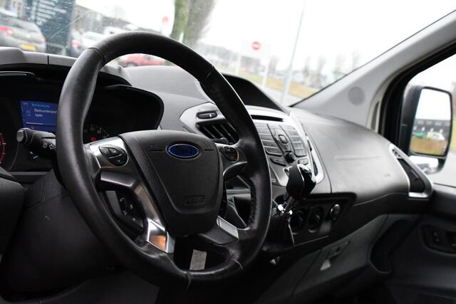 Ford TRANSIT CUSTOM 270 2.2 TDCI L1H1 Trend