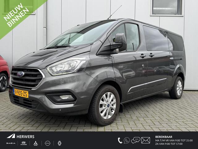 Ford TRANSIT CUSTOM 300 2.0 TDCI L2H1 Limited DC All-Season banden/ Voorruitverwarming/ Stoelverwarming/ Apple Carplay Android / trekhaak / Nieuwstaat!