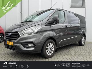 ford-transit-custom-300-2.0-tdci-l2