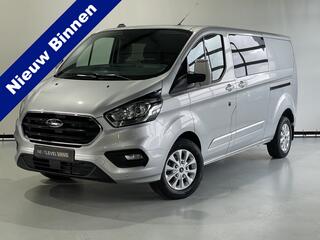 ford-transit-custom-300-2.0-tdci-l2