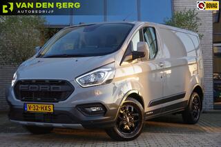 ford-transit-custom-300-2.0-tdci-tr