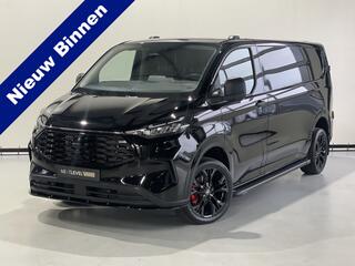 ford-transit-custom-300-2.0-tdci-l2
