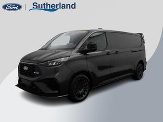 ford-transit-custom-320-2.0-tdci-l2