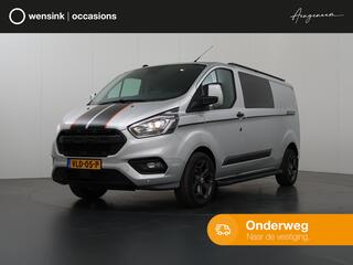 ford-transit-custom-300-2.0-tdci-l2