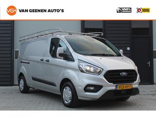 ford-transit-custom-300-2.0-tdci-l2