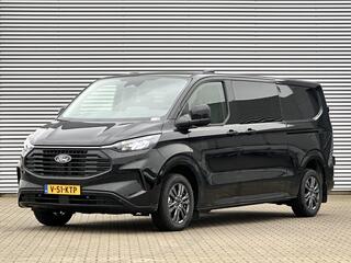 ford-transit-custom-300-2.0-tdci-l2