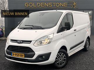 ford-transit-custom-270-2.2-tdci-l1