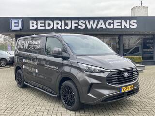 ford-transit-custom-320-2.0-tdci-l1