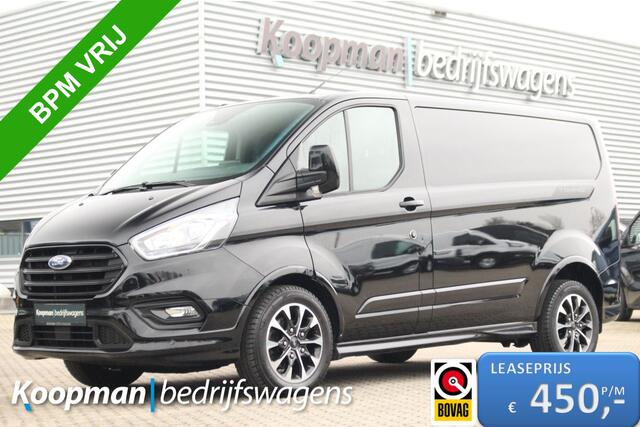 Ford TRANSIT CUSTOM 320 2.0TDCI 185pk L1H1 Sport | Automaat | Trekhaak | Camera | Carplay/Android | Lease 450,- p/m