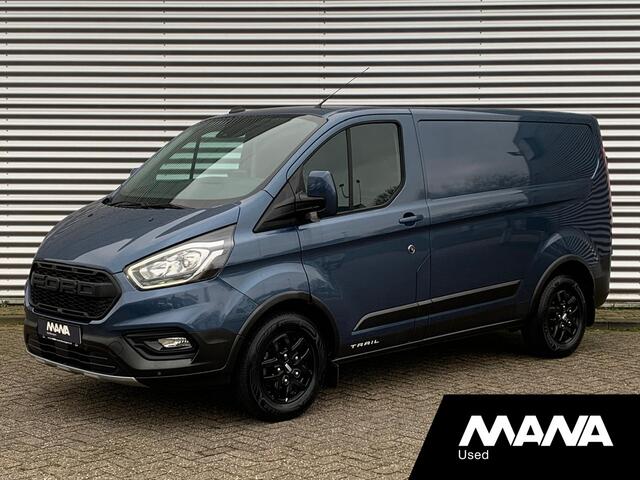 Ford TRANSIT CUSTOM 300 2.0 TDCI L1H1 Trail LED Airco Cruise Navi LMV Leder Camera Trekhaak Dodehoek-Detectie Sensoren LaneAssist Verwarmde-Stoel/Ruit/Spiegels 12V 40dkm!!