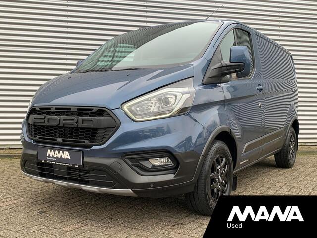 Ford TRANSIT CUSTOM 300 2.0 TDCI L1H1 Trail LED Airco Cruise Navi LMV Leder Camera Trekhaak Dodehoek-Detectie Sensoren LaneAssist Verwarmde-Stoel/Ruit/Spiegels 12V 40dkm!!