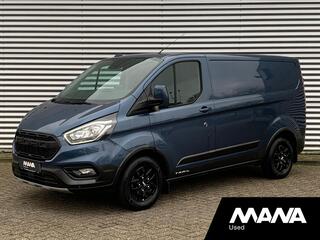 ford-transit-custom-300-2.0-tdci-l1