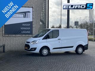 ford-transit-custom-270-2.2-tdci-l1