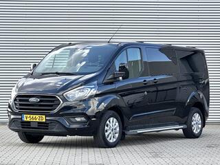 ford-transit-custom-300-2.0-l2-limi